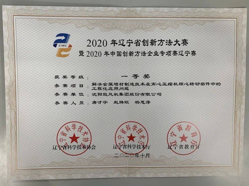 南昌教育咨询：家长与机构如何选择最优方案