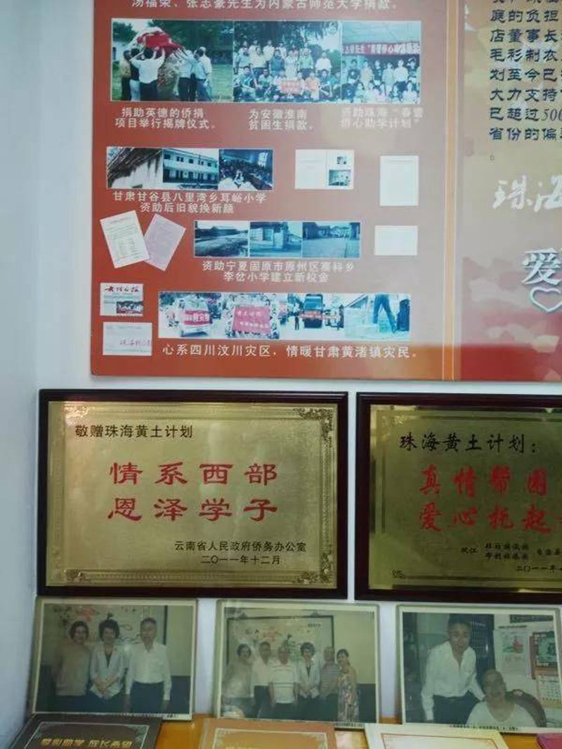 提高孩子学习效率的几点建议
