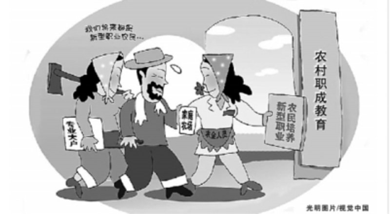 如何选择适合孩子的在线教育平台？